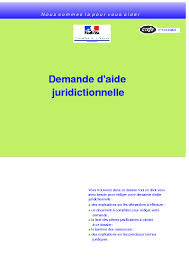 Aide juridictionnelle